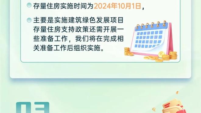 雷竞技csgo下载截图1